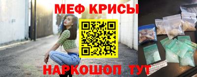 прущие грибы Гагарин