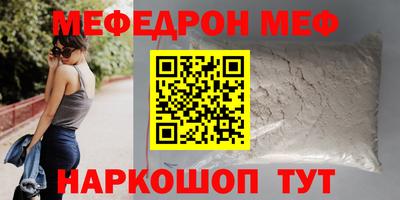 винт Гатчина
