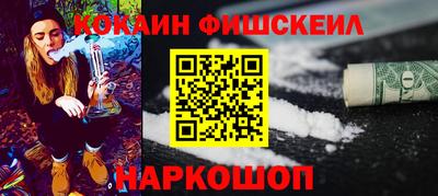 прущие грибы Гагарин