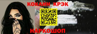 прущие грибы Гагарин
