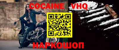 прущие грибы Гагарин