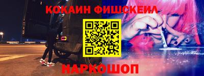 винт Гатчина