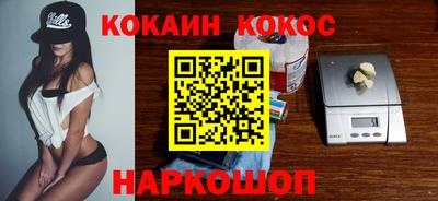 винт Гатчина