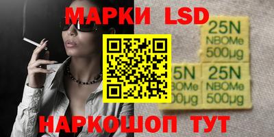 прущие грибы Гагарин