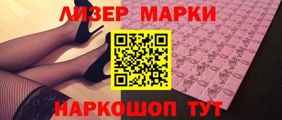 прущие грибы Гагарин