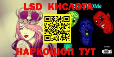 винт Гатчина