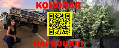 прущая мука Первоуральск