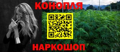 винт Гатчина