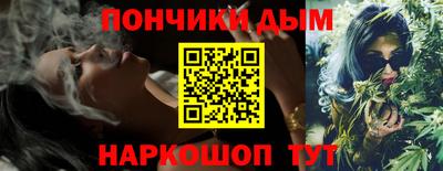 винт Гатчина