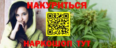 винт Гатчина