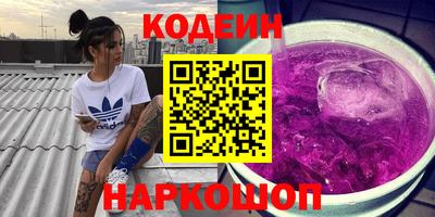 прущие грибы Гагарин