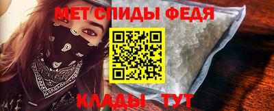 герыч Партизанск