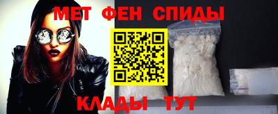 2c-b Гай