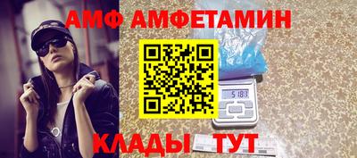 mdma Пенза