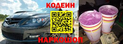 прущие грибы Гагарин