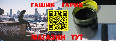 прущие грибы Гагарин
