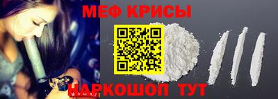 прущие грибы Гагарин